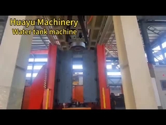 2000 물탱크 기계