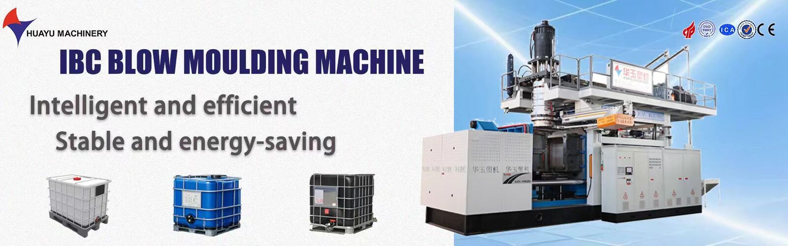 드럼 블로 폼 머신