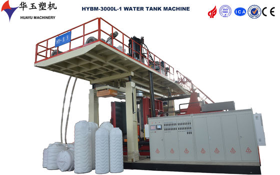 Huayu 5000L 1층 Hdpe 플라스틱 물 탱크 블로우 폼 머신