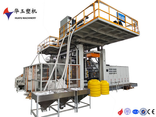 HUAYU 1000L 2LAYERS 블로 폼 머신 62 KW 대형 플라스틱 컨테이너 생산용 난방력