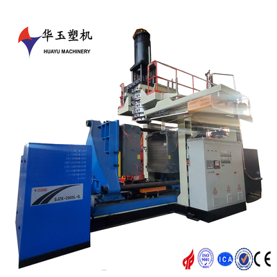 유압 구동 HDPE 2900L 플라스틱 드럼 블로우 성형기