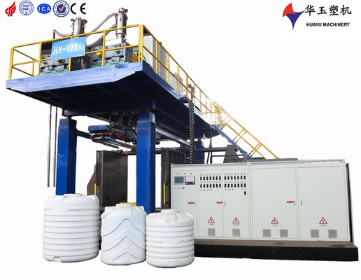 Huayu 2000L 1layer high speed Siemens controller water tank extrusion blow moulding machine